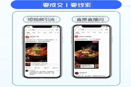 百度竞价排名案例：实战解析如何抢占市场先机